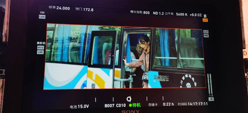 兰州广告片制作：文旅项目专属，用故事化镜头讲好城市与景区魅力！